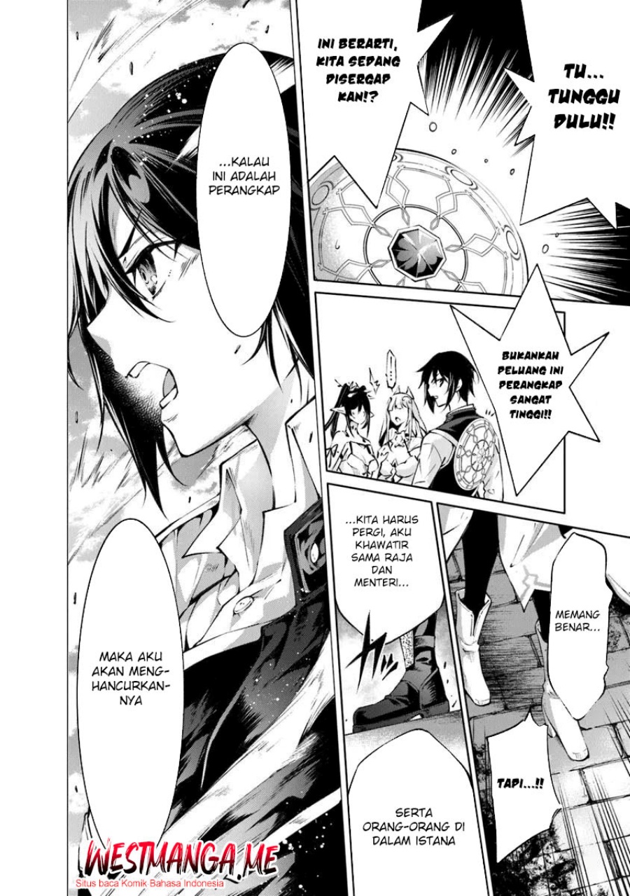 Kamigami ni Sodaterare Shimo no, Saikyou to Naru chapter 55